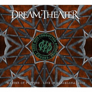 Cover for Dream Theater · Lost Not Forgotten Archives: Mof Puppets - Live in Barcelona (CD) [Japan Import edition] (2015)