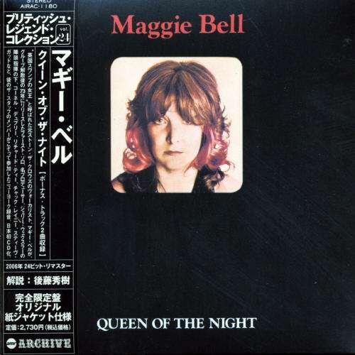Queen Of The Night + 2 -L - Maggie Bell - Musik - AIR MAIL ARCHIVES - 4571136371693 - 8 mars 2006