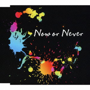 Cover for Nano · Now or Never (CD) [Japan Import edition] (2012)