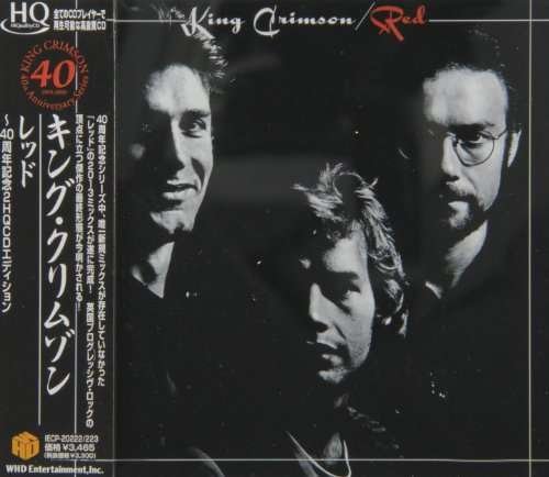 Red - King Crimson - Musik - Whd Entert - 4582213915693 - 29 oktober 2013