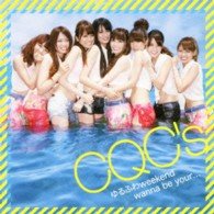Cover for CQC`s · Yuru Fuwa Weekend / Wanna Be Your... (CD) [Japan Import edition] (2011)