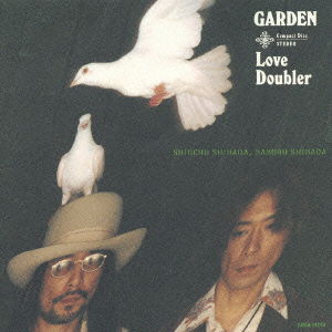 Love Doubler - Garden - Muzyka - NIPPON COLUMBIA CO. - 4988001026693 - 1 lipca 1997