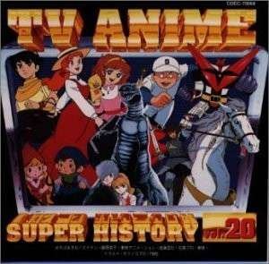 Cover for TV Anime History 20 / Various (CD) (2012)