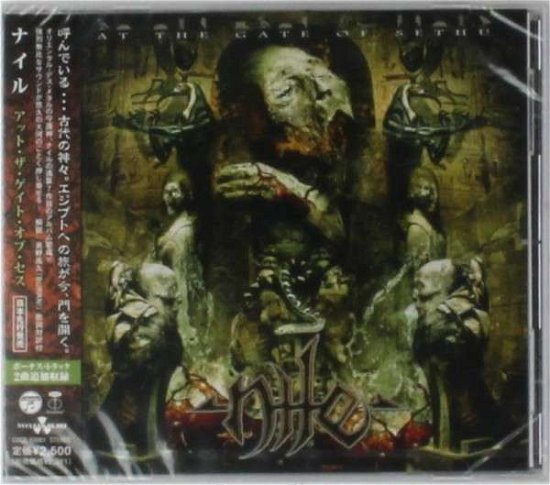 Cover for Nile · At The Gate Of Sethu (CD) (2012)