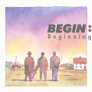Cover for Begin · Beginning (CD) [Japan Import edition] (2005)
