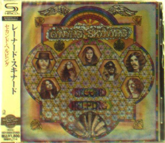 Cover for Lynyrd Skynyrd · Second Helping (CD) [Japan Import edition] (2011)