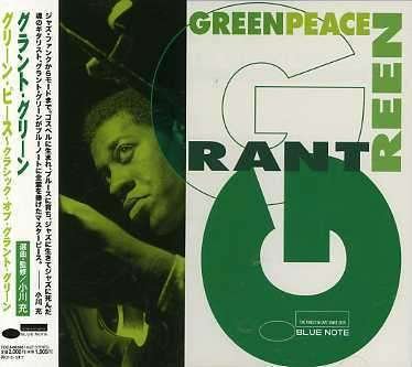 Cover for Grant Green · Green Peace: Classic Gran (CD) (2006)