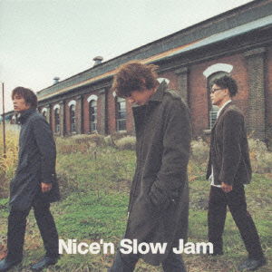 Cover for Skoop on Somebody · Nice'n Slow Jam (CD) [Japan Import edition] (2001)