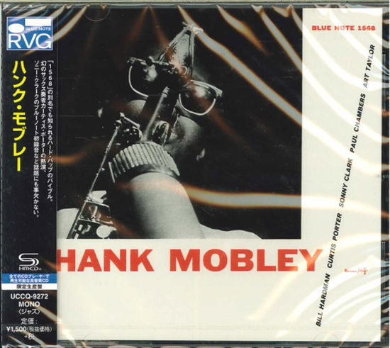 Cover for Hank Mobley (CD) [Japan Import edition] (2023)