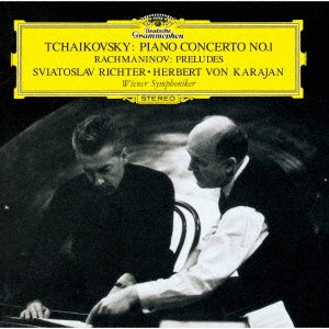 Cover for Tchaikovsky / Richter,sviatoslav · Tchaikovsky: Piano Concerto 1 Etc (CD) [Japan Import edition] (2021)