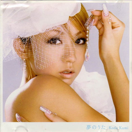 Cover for Kumi Koda · Yumenouta/ Futaride... (CD) [Japan Import edition] (2006)