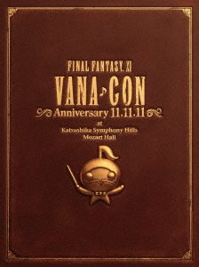 Cover for (Game Music) · Final Fantasy Xi Vanacon Anniversary 11.11.11/orchestra Concert DVD (MDVD) [Japan Import edition] (2012)