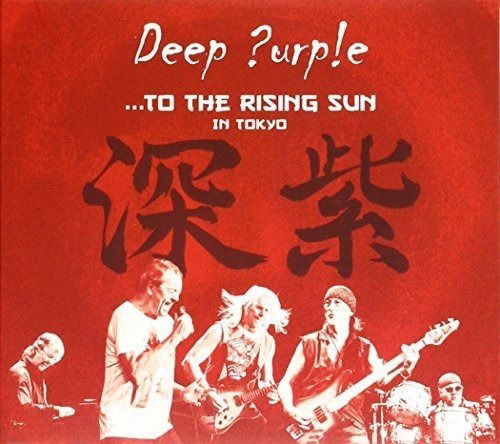 Cover for Deep Purple · To the Rising Sun - in Tokyo (CD) (2016)