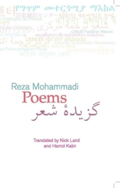 Cover for Reza Mohammadi · Poems: Reza Mohammadi (Pocketbok) (2012)