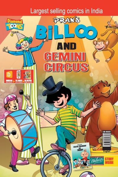 Cover for Pran's · Billoo &amp; Gemini Circus (Paperback Book) (2021)