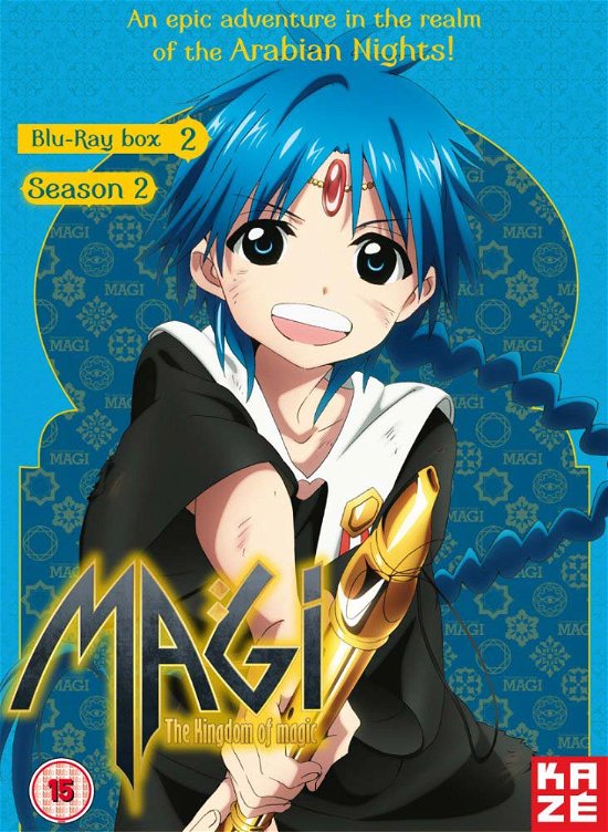 Cover for Manga · Magi - The Kingdom Of Magic Season 2 Part 2 (Blu-ray) (2015)