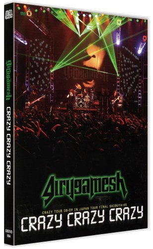 Cover for Girugämesh · Crazy Crazy Crazy (2 DVD Set) (DVD) (2009)