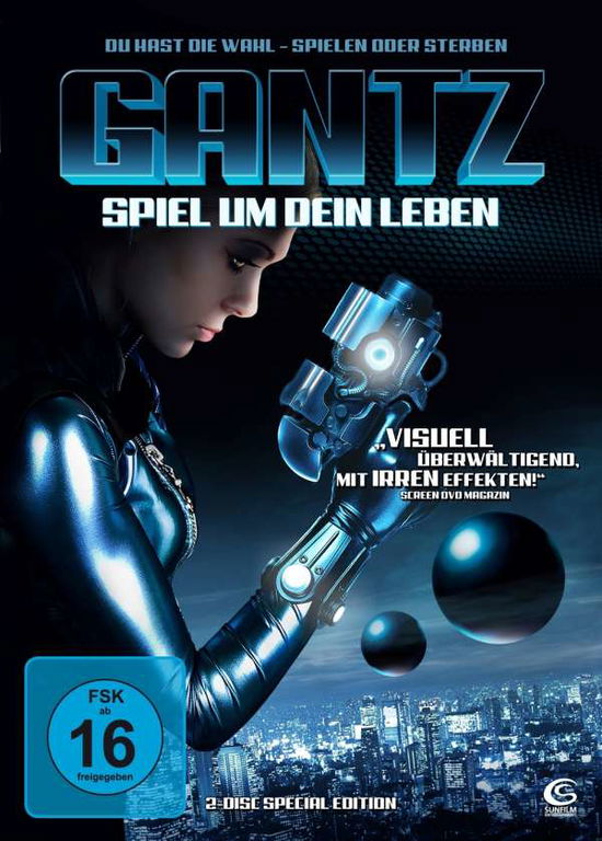 Gantz - Spiel um dein Leben  [SE] [2 DVDs] - Shinsuke Sato - Movies -  - 4041658254694 - September 22, 2011