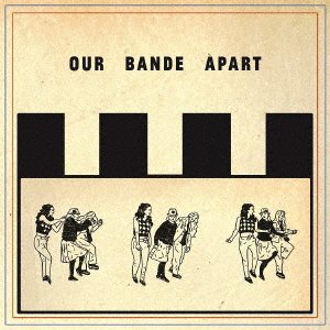 Our Bande Apart - Third Eye Blind - Music - ULTRA VYBE - 4526180582694 - November 26, 2021