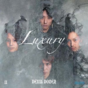Cover for Luxury · Devil Dozen (CD) [Japan Import edition] (2016)