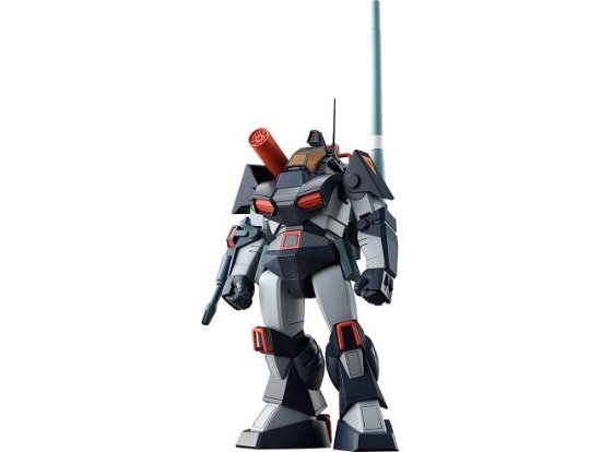 Max Factory · Fang of the Sun Dougram Combat Armors MAX22 Plasti (Toys) (2024)