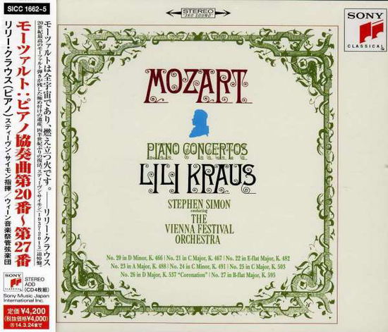 Cover for Lili Kraus · Mozart: Piano Concertos No. 20- No. 27 (CD) [Japan Import edition] (2013)