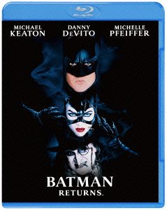 Cover for Michael Keaton · Batman Returns (MBD) [Japan Import edition] (2016)
