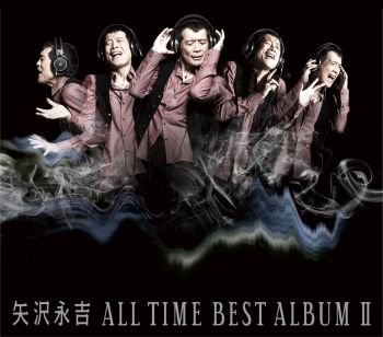 Cover for Yazawa Eikichi · All Time Best Album 2 (CD) [Japan Import edition] (2015)