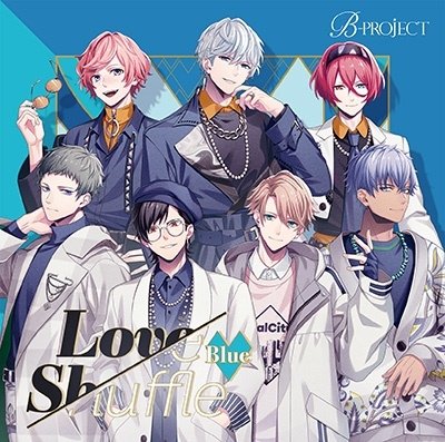 Cover for B-Project · Love Shuffle Blue (CD) [Japan Import edition] (2023)
