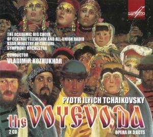 Cover for P.I. Tchaikovsky · Voyevoda (CD) [Digipak] (2014)