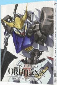 Cover for Yatate Hajime · Mobile Suit Gundam Tekketsu No Orphans 1 &lt;limited&gt; (MBD) [Japan Import edition] (2015)