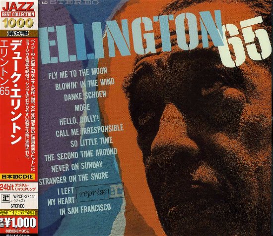 Cover for Duke Ellington · Hits of 60's / Thus Time by Ellington (CD) [Limited edition] (2013)