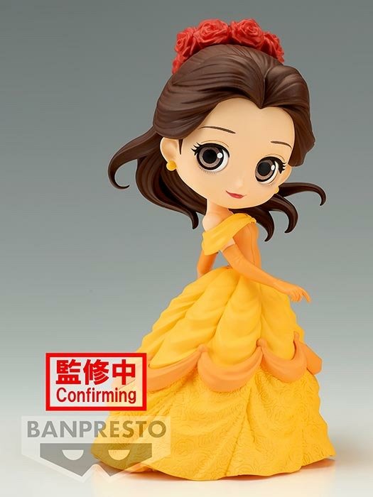 Disney - Belle - Q Posket 14cm - Figurine - Merchandise - BANDAI - 4983164190694 - 11 maj 2023