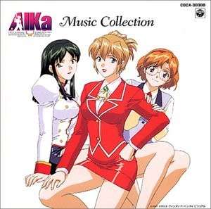 Cover for Aika · Music Collection (CD) (2012)