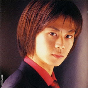 Cover for Kiyoshi Hikawa · Matatabi Keikyokusen (CD) [Japan Import edition] (2000)