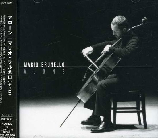 Cover for Mario Brunello · Alone (CD) [Japan Import edition] (2002)