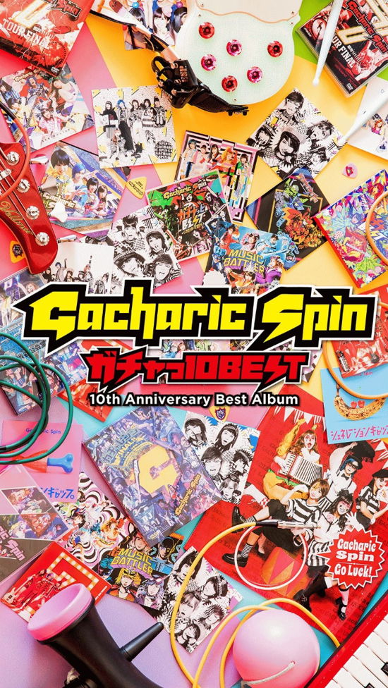 Cover for Gacharic Spin · Gacha 10 Best[joukyuu Hen] &lt;limited&gt; (CD) [Japan Import edition] (2019)