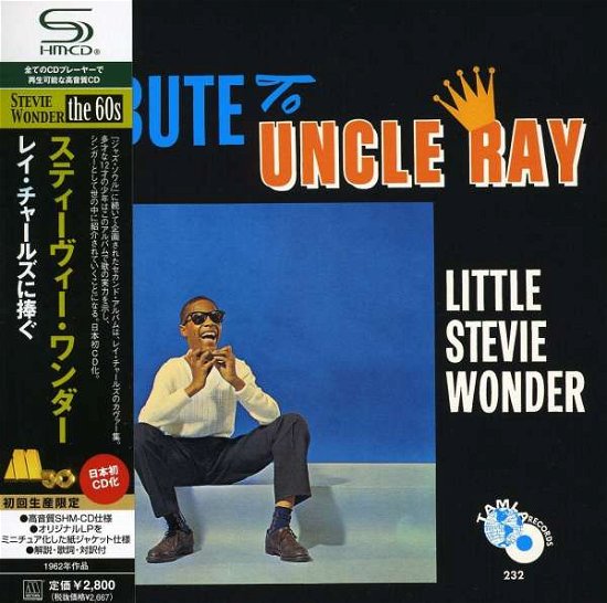 Tribute To Uncle Ray - Stevie Wonder - Musik - UNIVERSAL - 4988005542694 - 29. december 2011