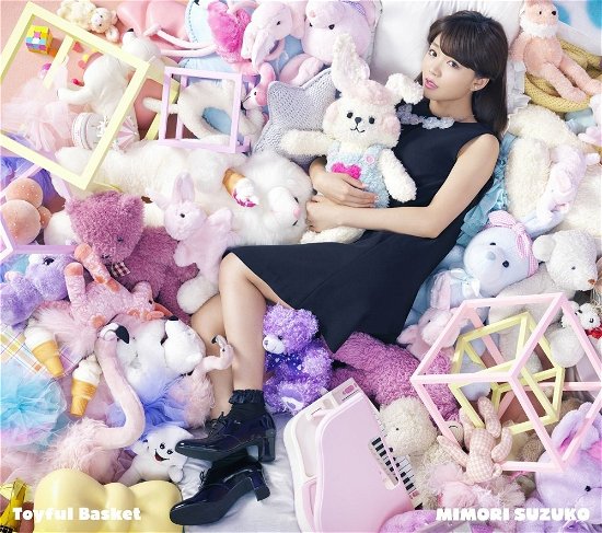 Cover for Suzuko Mimori · Toyful Basket &lt;limited&gt; (CD) [Japan Import edition] (2016)