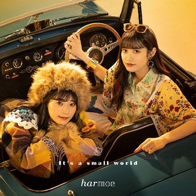 Cover for Harmoe · It's A Small World (CD) [Japan Import edition] (2022)