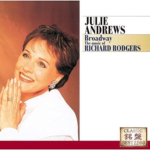 Cover for Julie Andrews · Edelweiss - Julie Andrews Sings Richard Rodgers (CD) (2016)
