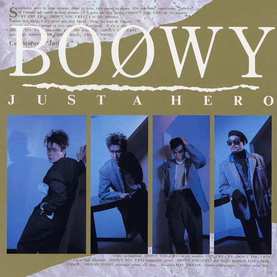 Cover for Boowy · Just A Hero (CD) [Limited, Remastered edition] (2017)