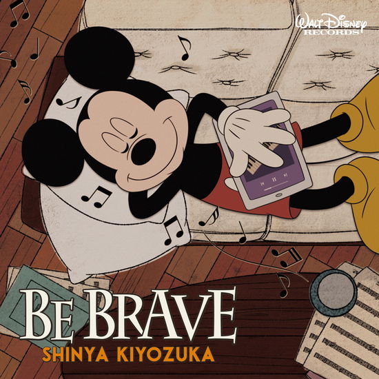 Cover for Shinya Kiyozuka · Be Brave (CD) [Japan Import edition] (2021)