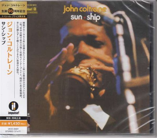 Cover for John -Quartet- Coltrane · Sun Ship (CD) [Japan Import edition] (2021)