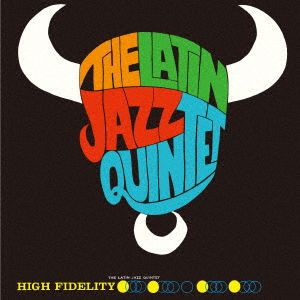 Cover for Latin Jazz Quintet (CD) [Japan Import edition] (2021)