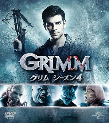 Cover for David Giuntoli · Grimm Season 4 Value Pack (MDVD) [Japan Import edition] (2017)