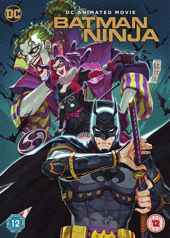 DC Universe Movie - Batman Ninja - Batman Ninja - Films - Warner Bros - 5051892212694 - 14 mei 2018