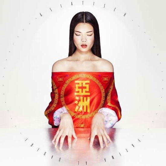 Cover for Fatima Al Qadiri · Asiatisch (CD) [Digipak] (2014)