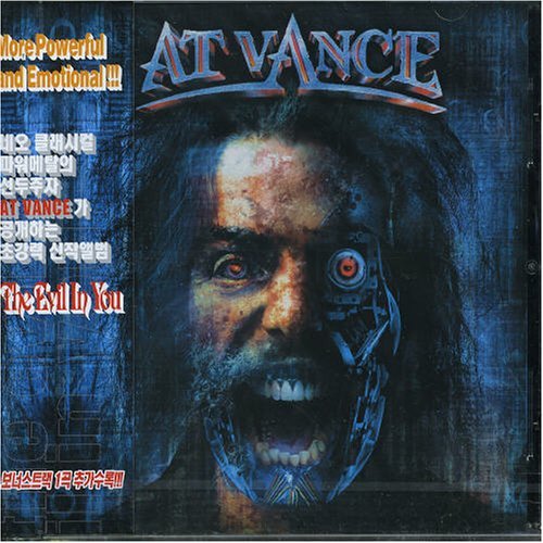 Cover for At Vance · Evil in You,the (CD) (2005)