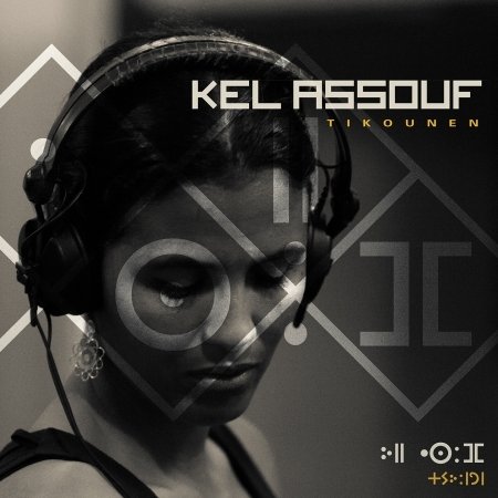Cover for Assouf · Assouf: Tikounen (CD) (2016)